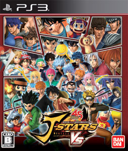 GAME-0009833.jpg