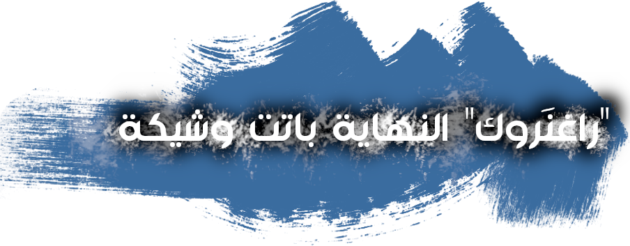 6u4sn8y.png