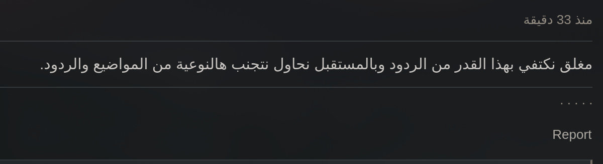 4RWjbii.png