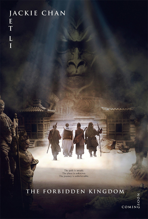 fkingdom-poster-big.jpg