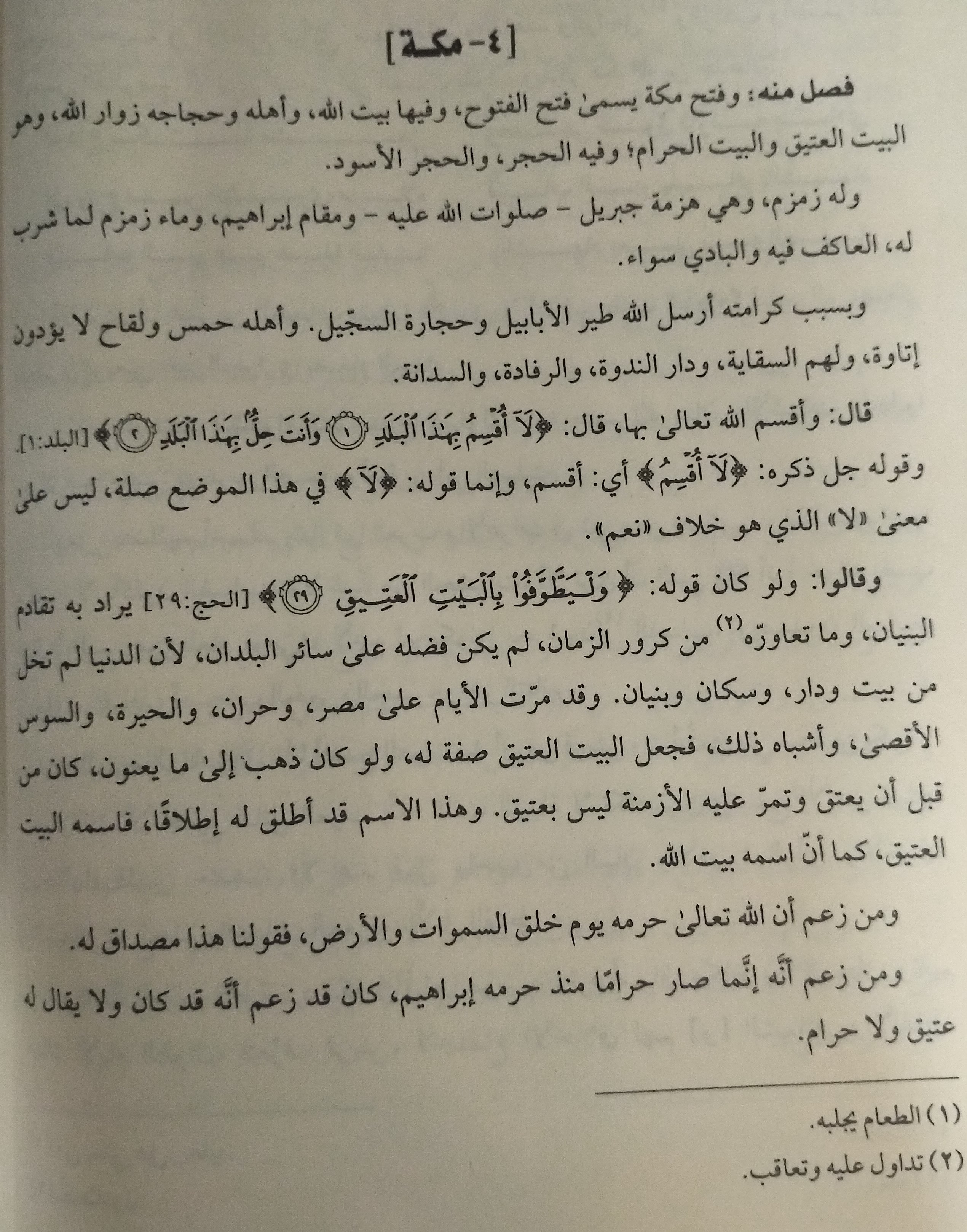 p6LyjJS.jpg