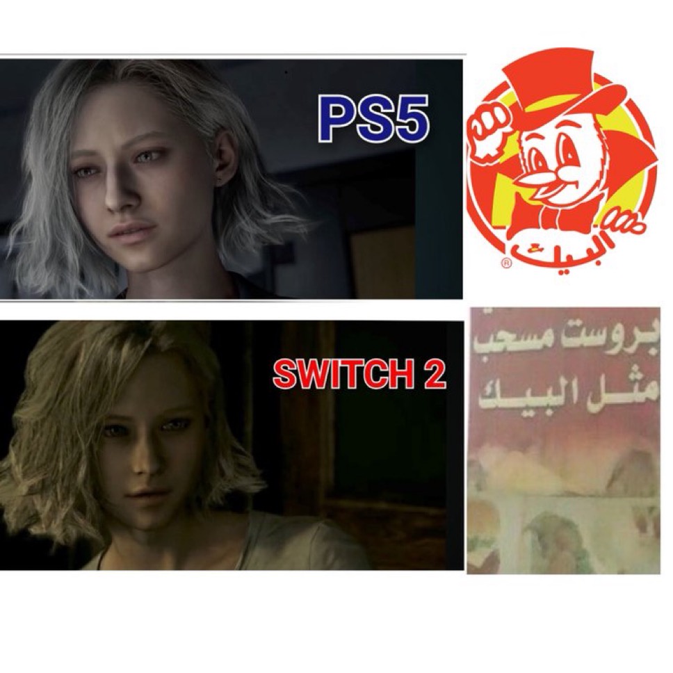ixcoTc8.jpeg