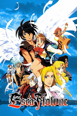 Escaflowne_dvd.png