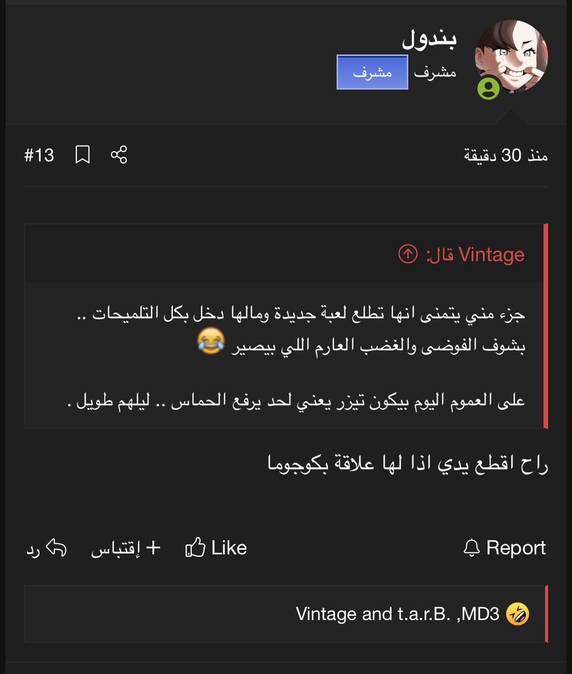 2UUkxcp.jpg