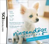 nintendogschihuaha_dsboxboxart_160w.jpg
