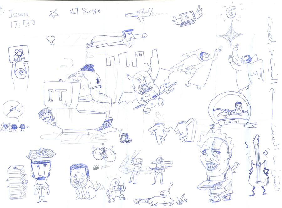 M_O_I_IT_section___by_iFreeze.jpg