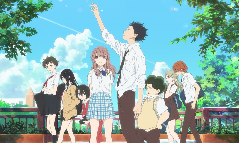 koenokatachi.jpg