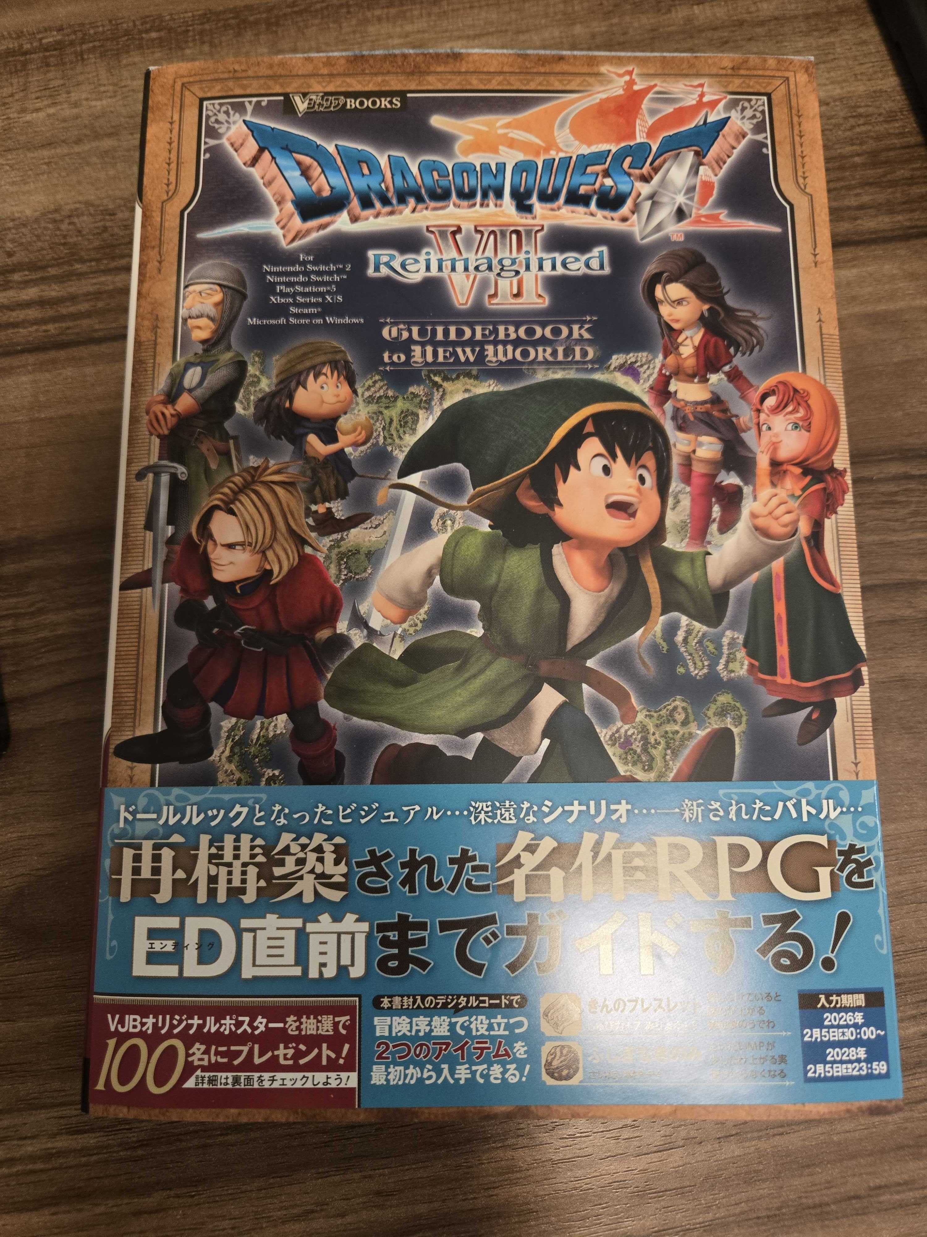 Ektymsz.jpeg
