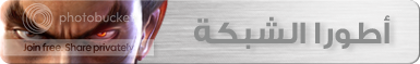 online.png