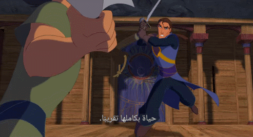 Rh2uvrh.gif