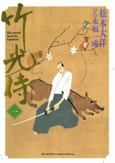 199445.jpg
