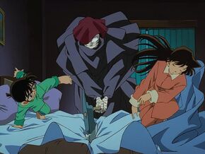 290px-EP34-35b_Case.jpg