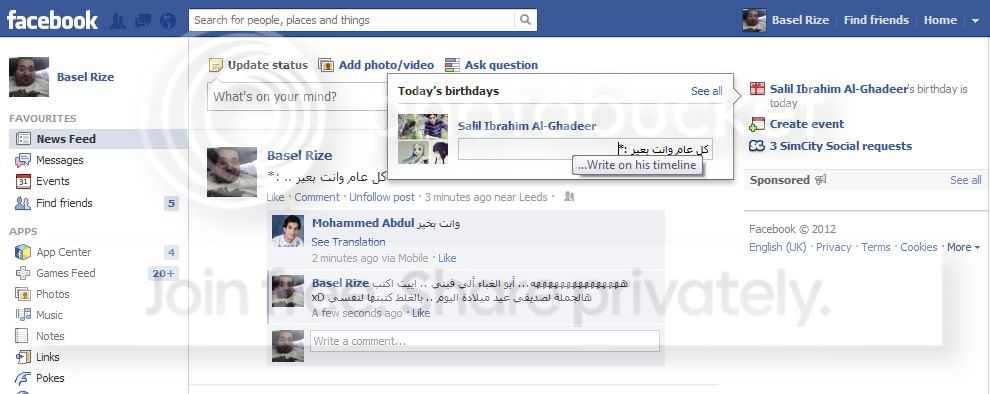 Apqdk5ECEAAlAM0.jpg
