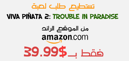 amazon.png