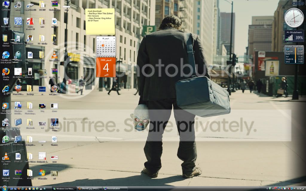 wall.jpg