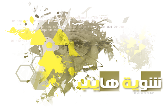 Wk4zZeg.png