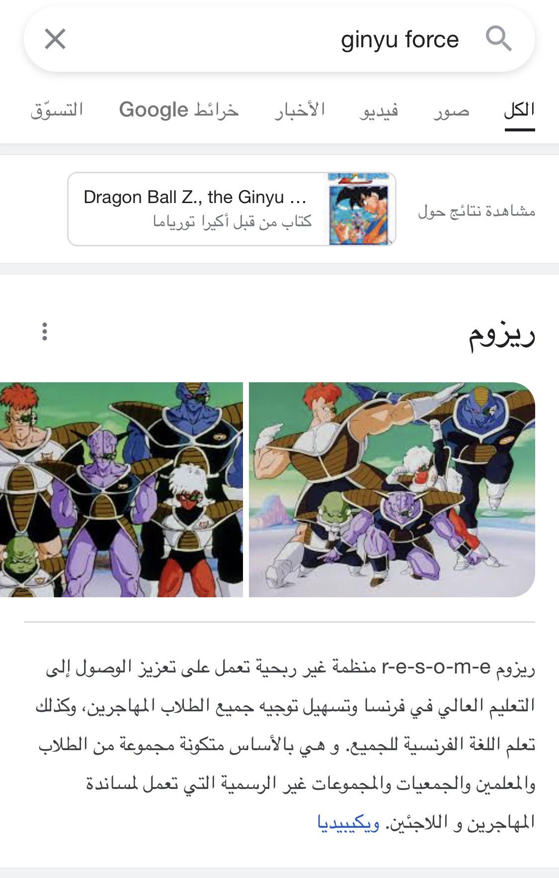 SruWUPo.jpg