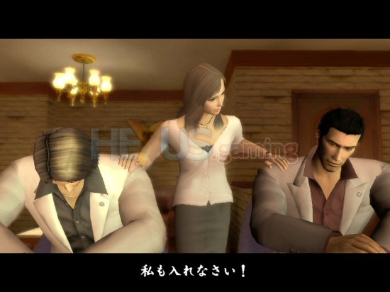 yakuza5.jpg