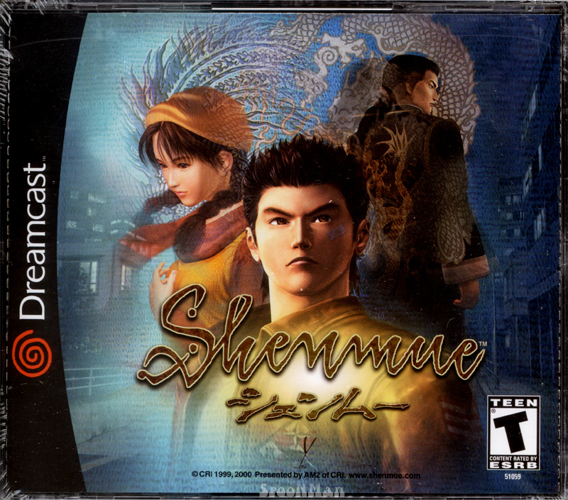 dc-shenmue.jpg