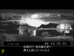 20050916_01_namco04.jpg