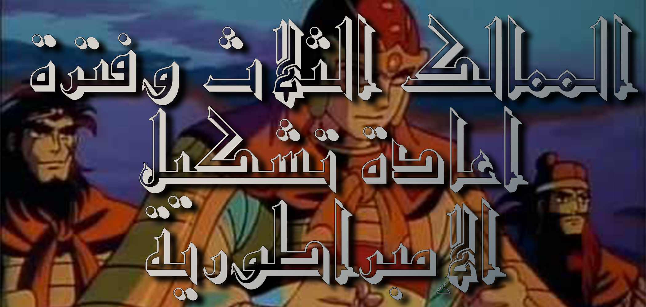 7yxzlg6.png