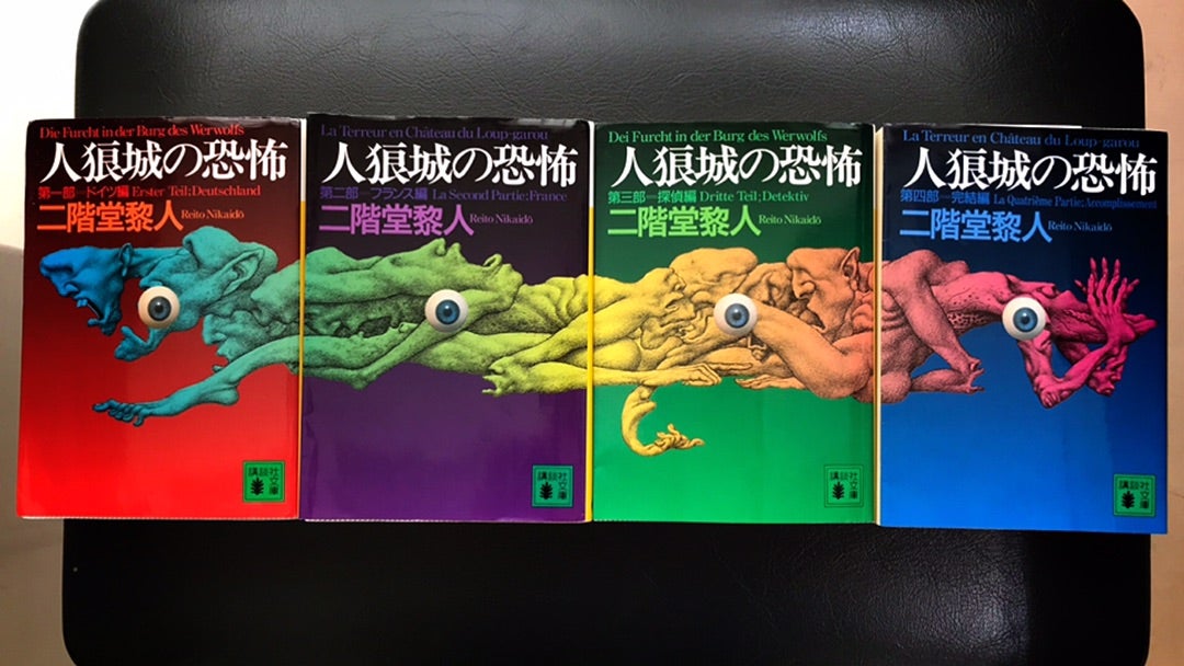 o1080060814953711724.jpg