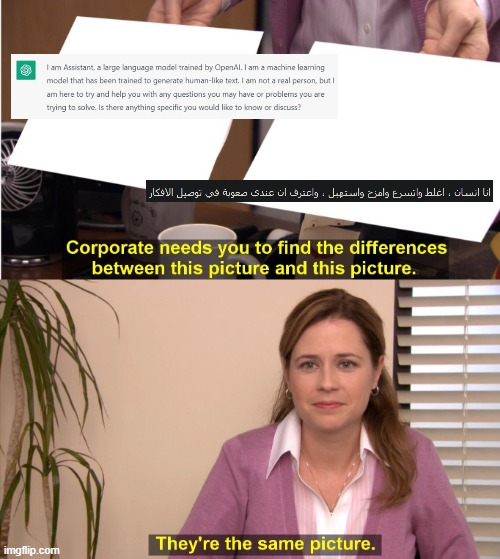 yrVHu3X.png