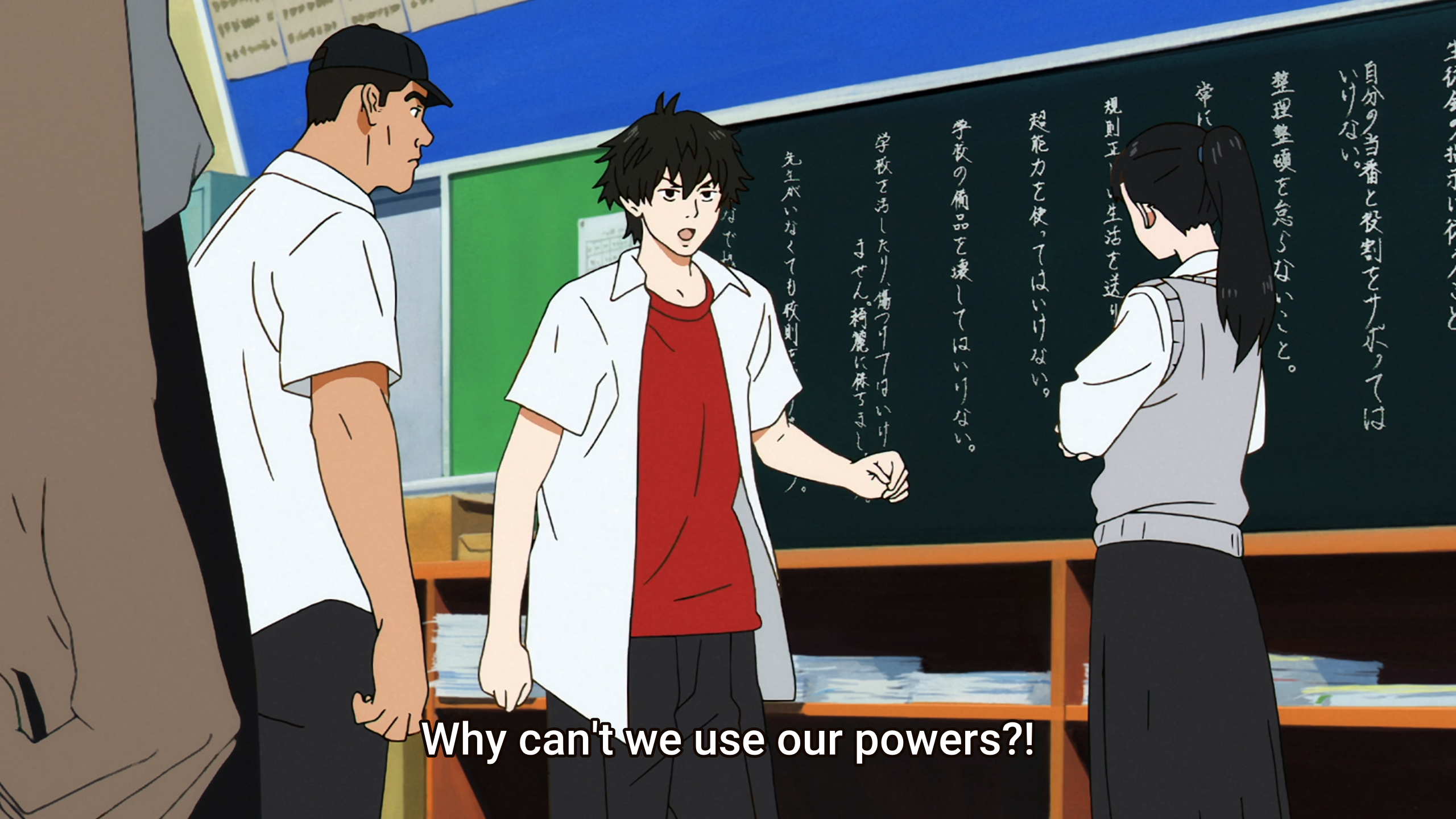 POEGaD5.png