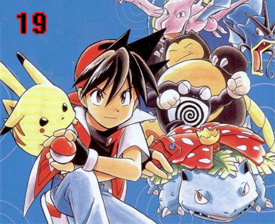 pokemonadventure.jpg