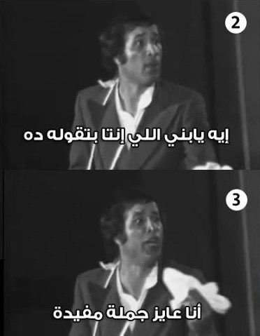 Efs7nk2WkAMh5u6.jpg