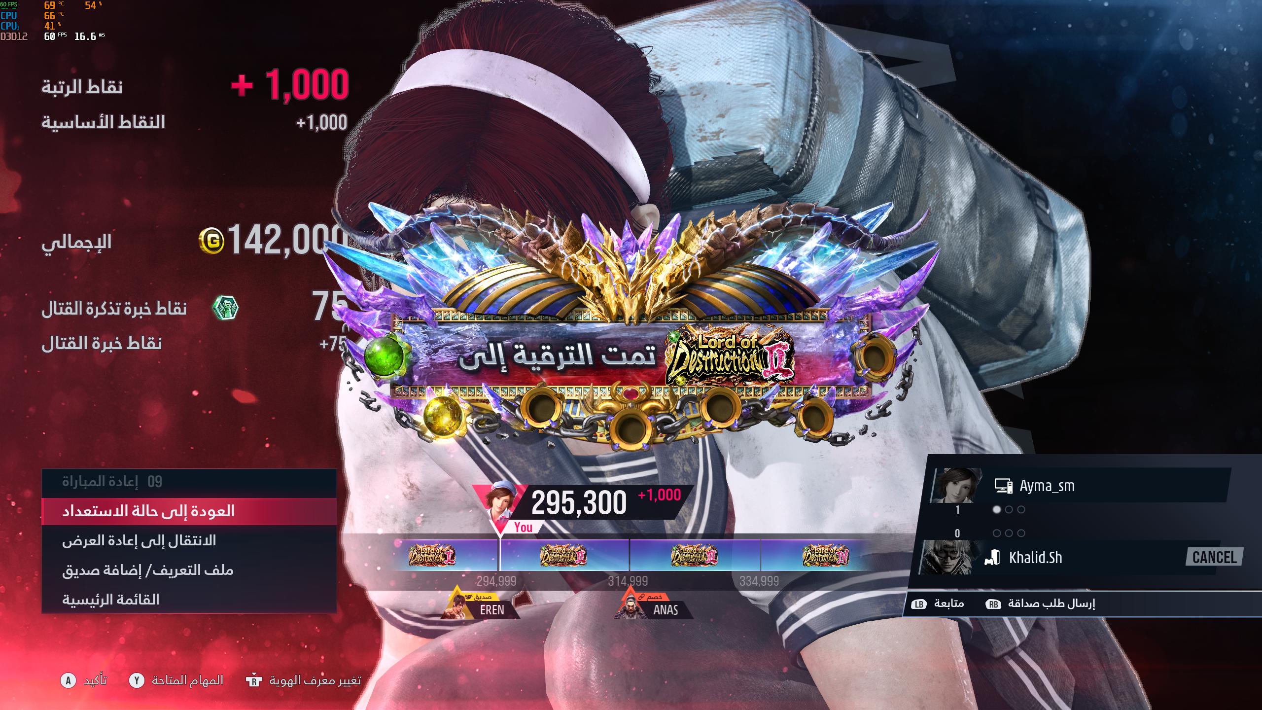 iGs7rvN.jpeg