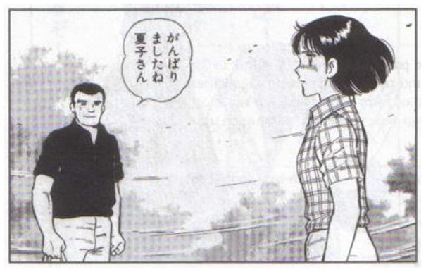 bwYygEL.png