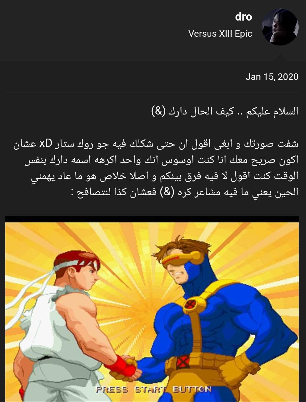 Smart-Select-20231107-192445-Chrome.jpg