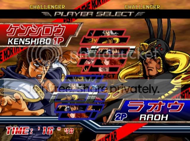 hokuto08.jpg