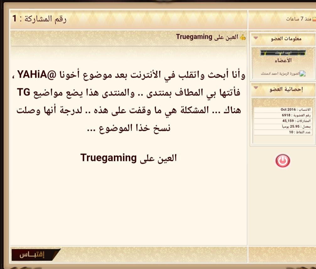 obaH32n.jpg