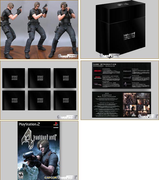 re4limited.jpg