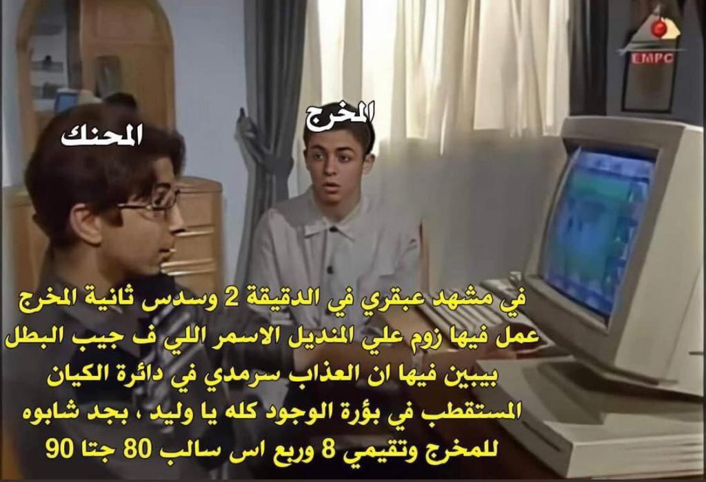 E5tSLSnWUAE0yp6.jpg