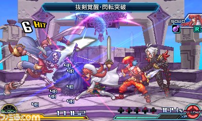 PxZ2_Fami-shot_05-13-15_015.jpg