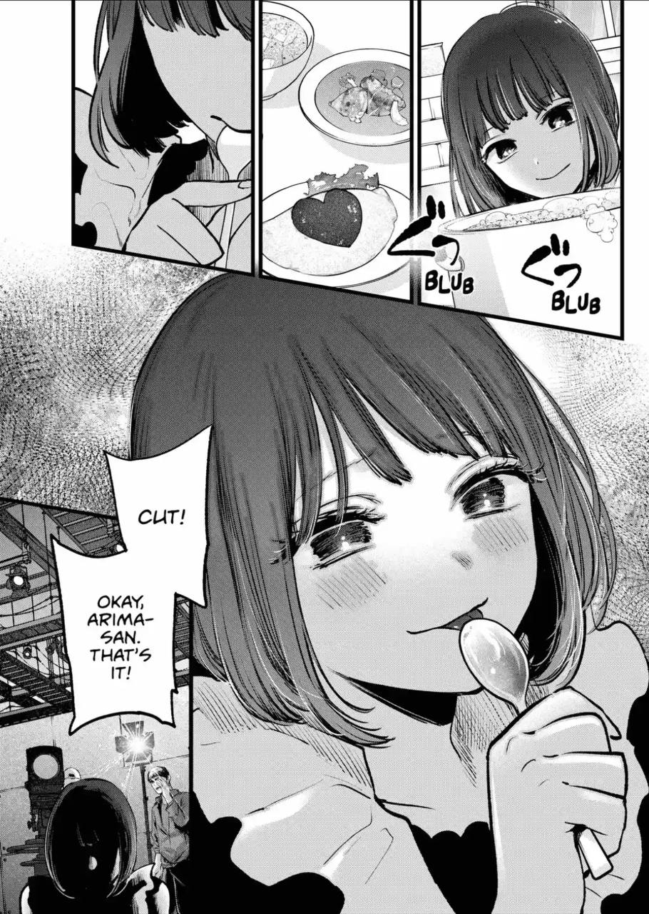 GUbobAB.png