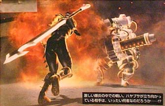 ninja-gaiden-sigma-scan.jpg