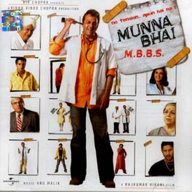 mbmbbs2P.jpg