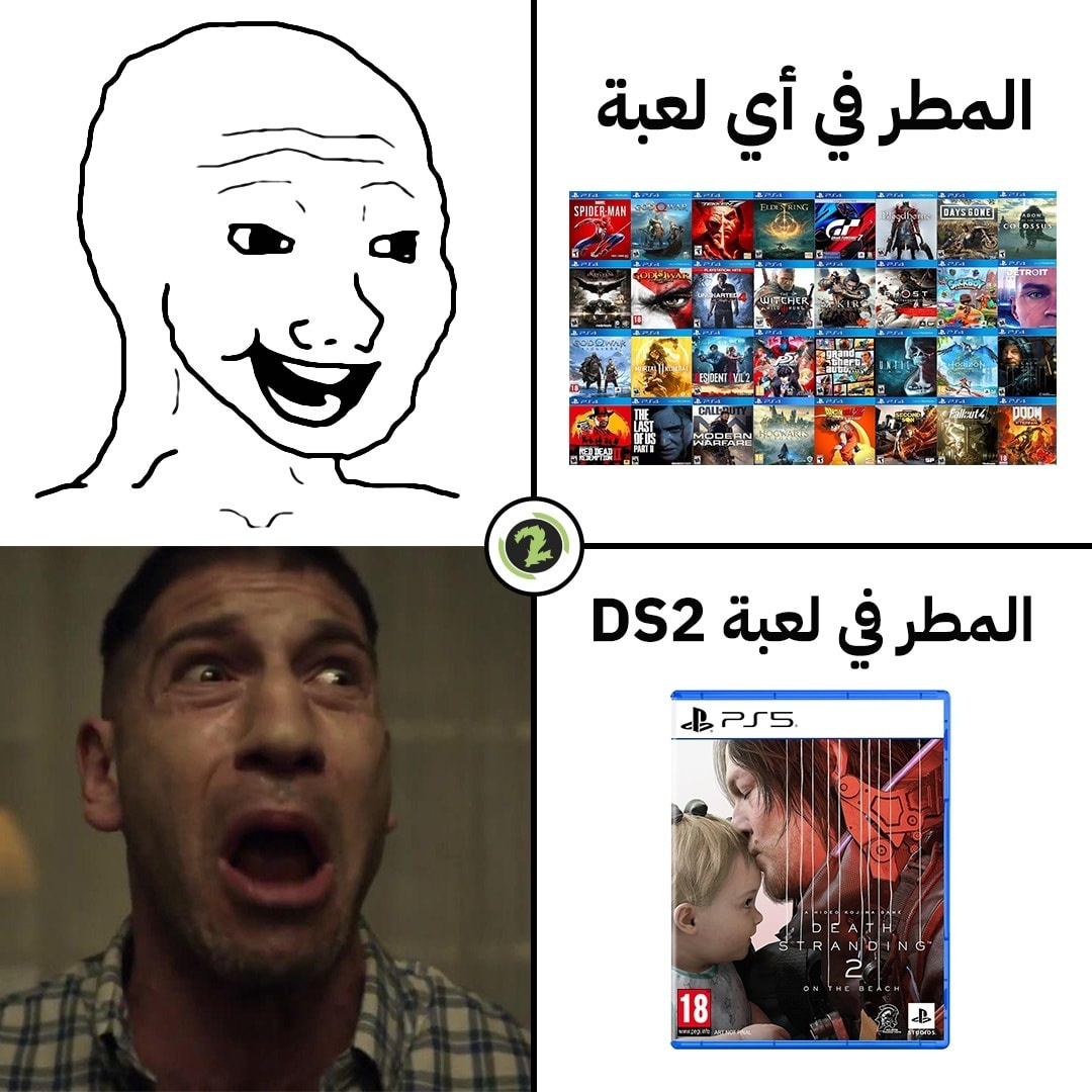 vzaR7IH.jpeg