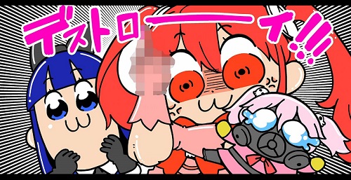 tl9m2Yh.jpg