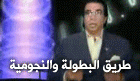 3o1x7.gif