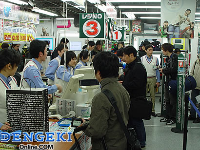 15439_n20061202_01_wiisinjyuku04.jpg