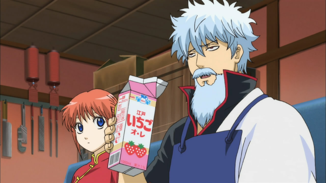 gintama216-03.jpg