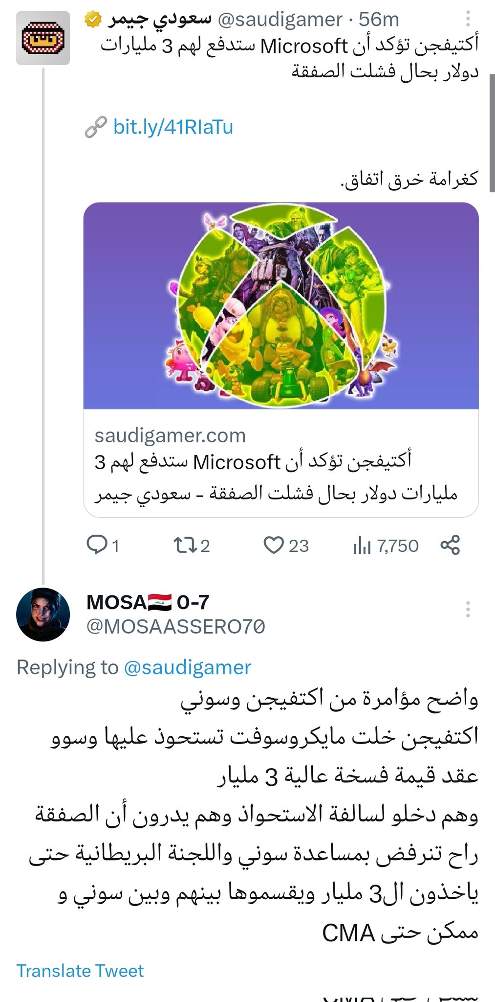 qSCcpSa.jpg