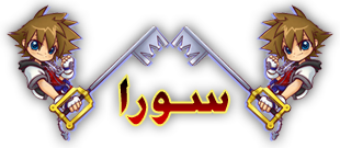 kIRCH.png