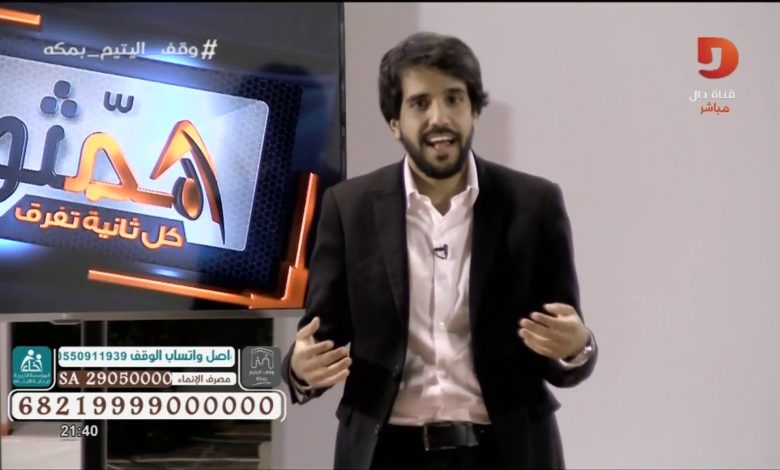 maxresdefault-780x470.jpg