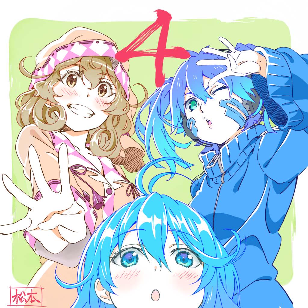 CNeY6asUwAA0FPu.jpg